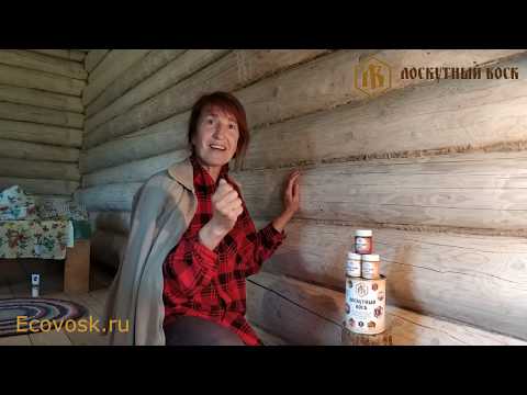 Видео: Лоскутный Воск с колером, честный отзыв