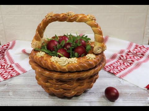 Видео: Съедобная пасхальная корзина с хлебным тестом
