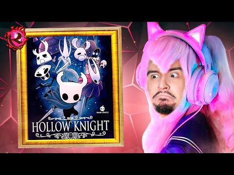 Видео: КУЛЬТАС СТРИМ - Hollow Knight, Часть 1 - 10.07.2022