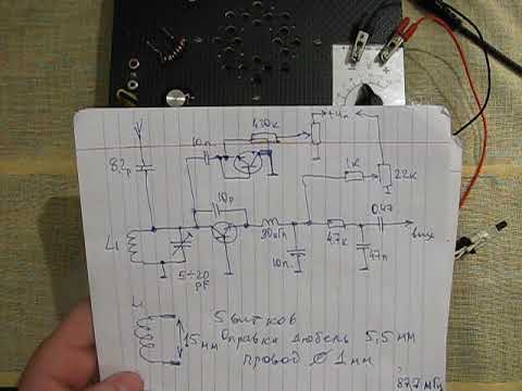 Видео: FM приёмник на транзисторе КТ315Б.