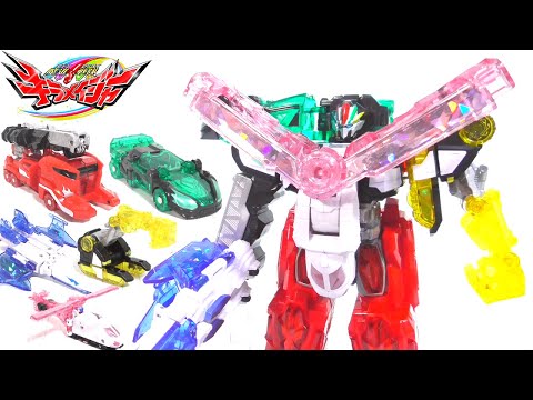 Видео: [Mashin sentai Kirameiger] Mashin Gattai DX Kirameijin set (предварительная продажа)[Kirameiger ROBO