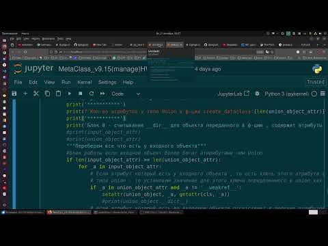 Видео: Почему не получается стать программистом Python? Как стать Python-разработчиком. Опыт.