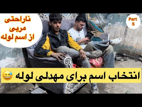 Видео: Общение с противниками😅 Дискомфорт тренера от прозвища «труба», законы притяжения, сила мысли, вы...