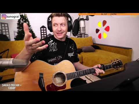 Видео: Голубые береты - Расплескалась синева. На гитаре.