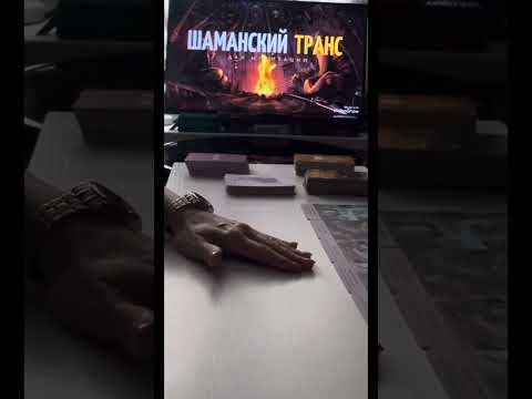 Видео: ВАМ ПОСЛАНИЕ 💫💫💫💫💫💫💫💫💫💫💫💫💫💫💫💫💫