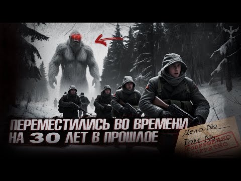 Видео: СЕКРЕТНЫЕ МИССИИ КГБ (СССР). СТАЛИНСКИЙ ГУЛАГ