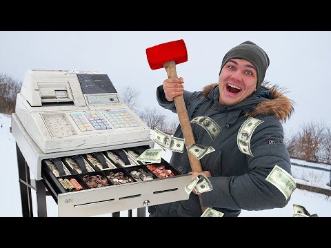 Видео: Купили кассовые ячейки на аукционе, чтобы узнать сколько там денег!