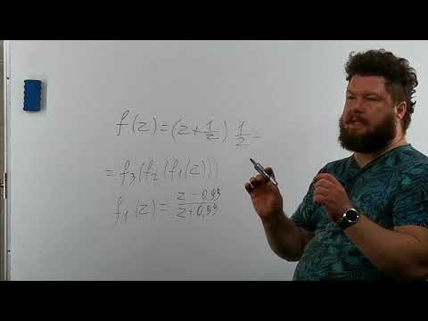 Видео: A.6.10+ Летающая функция...