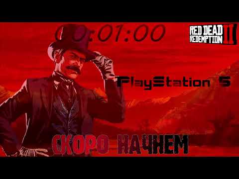 Видео: !1080 !ДОНАТ !КЛИП ЗАКАЗ ОТ @KRYAPATCHER - ПЕРВОЕ ПРОХОЖДЕНИЕ - Б�