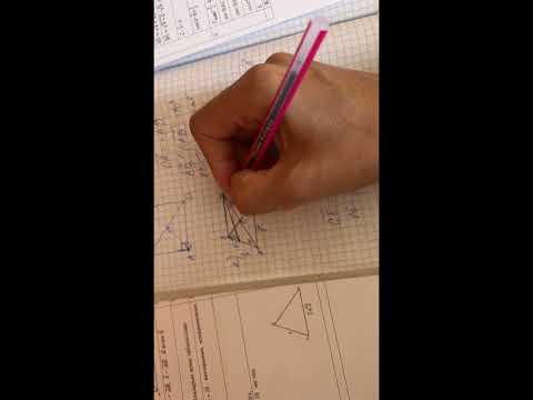 Видео: 9 сынып тжб геометрия 1 тоқсан