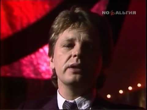 Видео: Юрий Антонов - Снегири. 1984