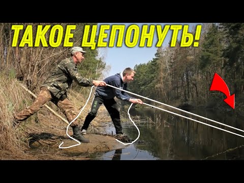 Видео: Такое ЦЕПОНУТЬ МАГНИТОМ Даже и не СНИЛОСЬ, Вытащив Эту НАХОДКУ АБАЛДЕЛИ от УВИДЕННОГО!!!