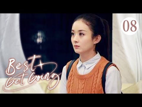 Видео: 【ПОЛНЫЙ ФИЛЬМ】Лучше Уходить 08 | Богатый молодой хозяин влюбляется в бедную девушку!