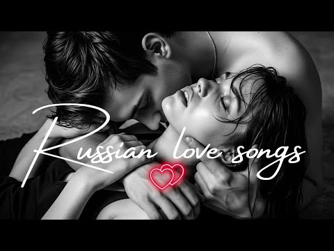 Видео: Rauf & Faik Style Mix 🎤 | Sad Russian Songs | Русская Поп и RnB Музыка 2025