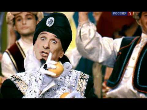 Видео: Сосо Павлиашвили - Новые приключения Аладдина 2011