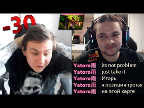 Видео: Pos 6 | ЗРЯ ЯТОРО СМЕНИЛ РОЛЬ РАДИ ILTW