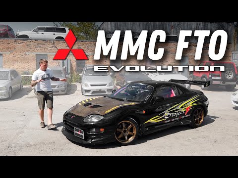 Видео: 4G63T! Обзор Mitsubishi FTO [Leks-Auto 505]