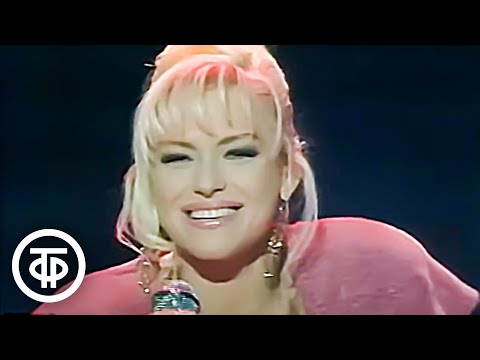 Видео: Ирина Понаровская "Ты мой Бог" (1991)