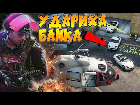 Видео: ГЕНИАЛЕН ПЛАН, но СГАЩИХМЕ ли ги? | Mazen RP