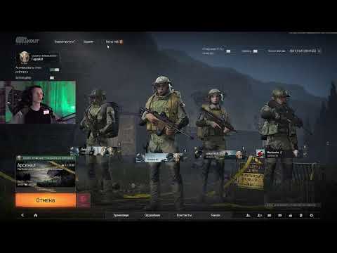 Видео: Я НАШЕЛ СЕКРЕТНЫЙ ДОКУМЕТ !!!