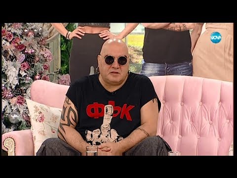 Видео: На кафе с Фънки - Big Brother: Most Wanted 2017 (14.12.2017г.)