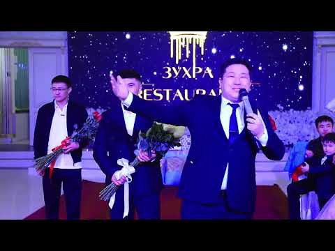 Видео: ПАПАН АЙЫЛЫ КАРА-СУУ РАЙОНУ КЫЗ УЗАТУУ ТОЙ "ЗУХРА РЕСТОРАНЫ"