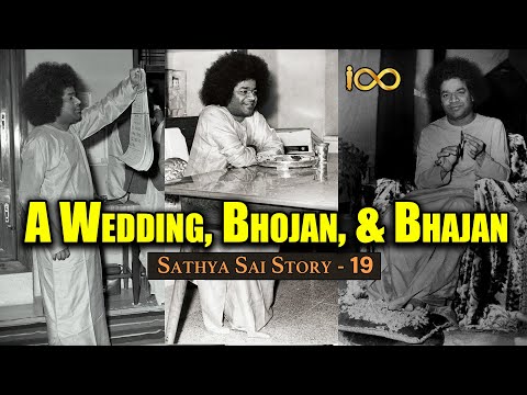 Видео: История Сатья Саи, часть 19 | Ностальгия по старому Мандиру | Прощай, Паата Мандирам.