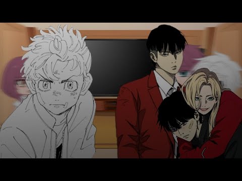 Видео: tm reaction to takemichi future as Jay Jo/реакция тм на будущее Такемичи как Джа хён