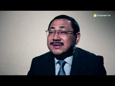 Видео: Смерть поэта Магжана Жумабаева