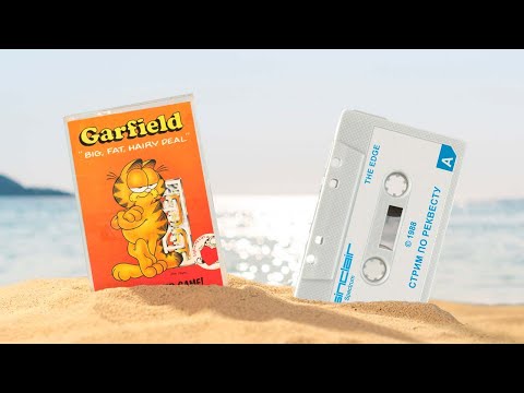 Видео: Garfield: Big, Fat, Hairy Deal | ZX Spectrum | The Edge | 1988 | ПоРеквесту