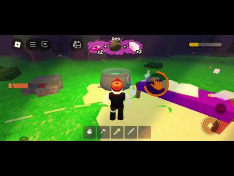 Видео: Играю 99 ночей с подписчикоми                (Сполер без подписчиков)