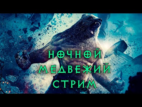 Видео: Первый частный сервер Diablo 2 Blizzless!