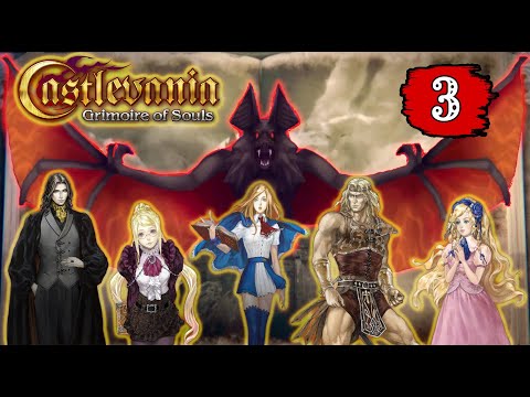 Видео: Большая МЫШЬ! Первый босс Castlevania: Grimoire of Souls. Часть 3