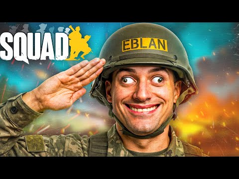 Видео: SQUAD СДЕЛАЕТ ТЕБЯ МУЖИКОМ