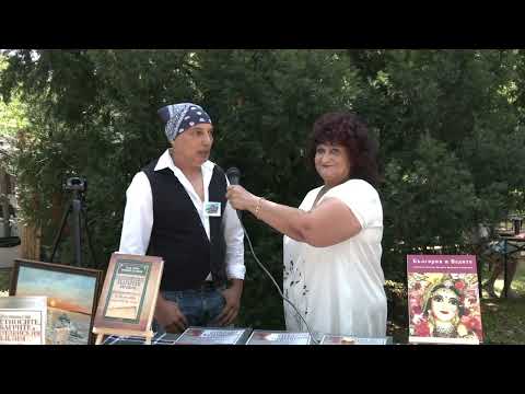 Видео: Ромски език