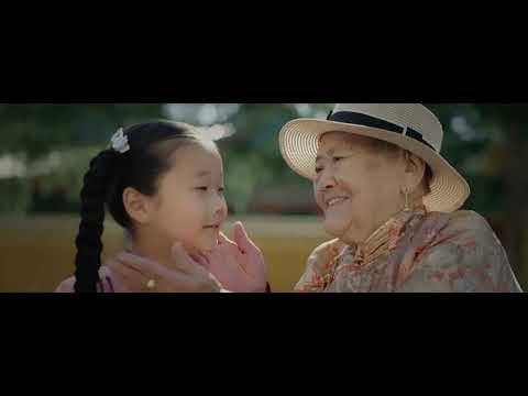 Видео: Б.Алтанжаргал- Ижий наран /Altanjargal- Ijii Naran (Official Music Video)
