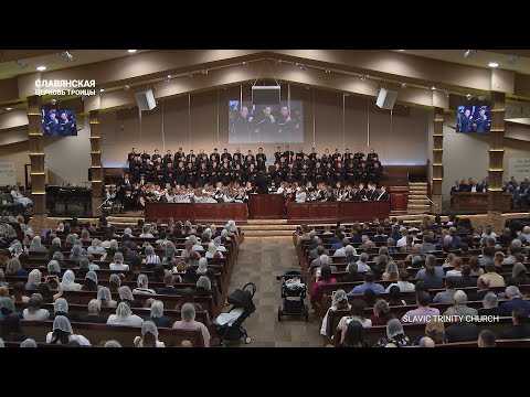 Видео: "Не стучись в окошечко, пташечка" - Оркестр і Хор