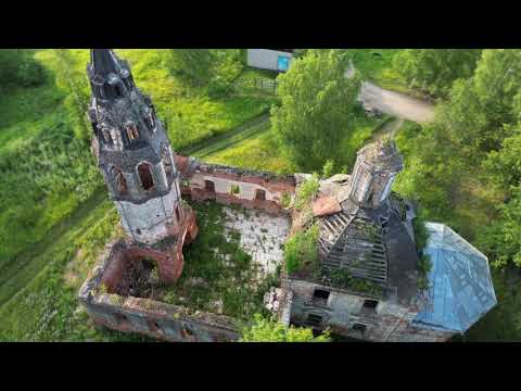 Видео: Заброшенные храмы Тейковского и Лежневского районов Ивановской области