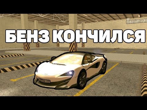 Видео: ОХОТА НА КИДАЛ на ГРАНД МОБАЙЛ #10 -  ЗАБАНИЛ 100 КИДАЛ