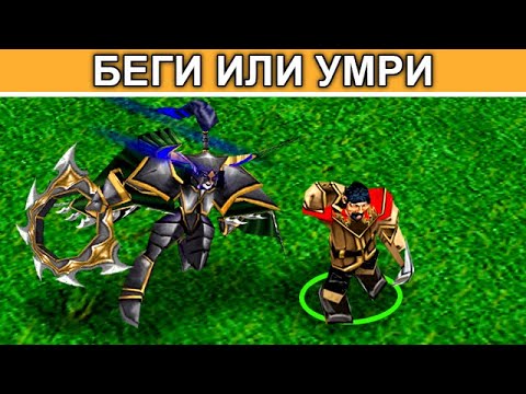 Видео: Попались против лютого игрока в Ewix