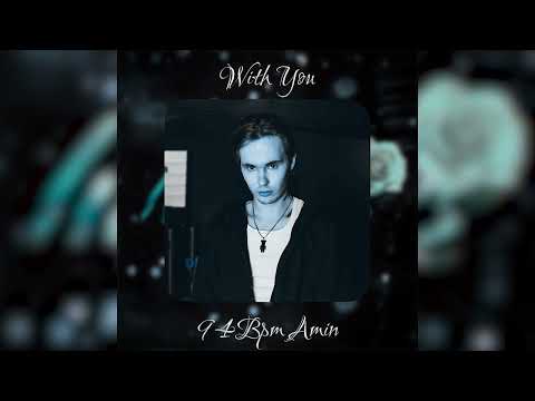 Видео: [FREE] PUSSYKILLER x КРИСПИ x Dior Type Beat - With You