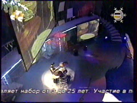 Видео: Переключение каналов (Екатеринбург, 13.01.2004 г.)
