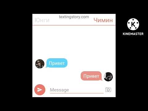 Видео: фанфик| ЮнМины| Омегаверс| Мой любимый мафиози| Часть 2