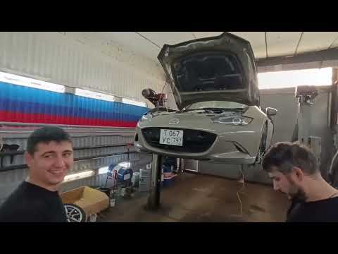 Видео: Mazda Roadster 2015-2025 установка противотуманных фар
