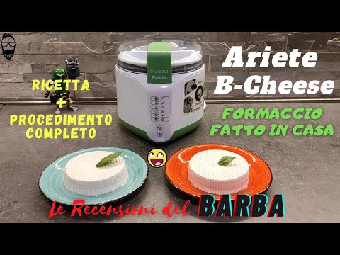 Видео: Машина для производства домашнего сыра Ariete B-Cheese - Полное руководство по рецептам