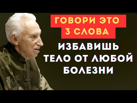 Видео: ТОЛЬКО 15% ЛЮДЕЙ ЗНАЮТ ОБ ЭТОМ! 😱🤯Бесценные советы Майя Богачихина