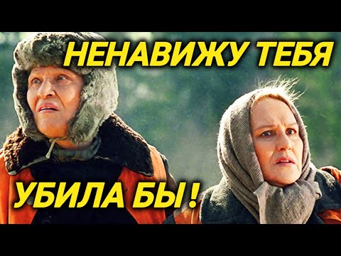 Видео: Бой-бабы и ЗАКЛЯТЫЕ ПОДРУГИ Маркова и Мордюкова!