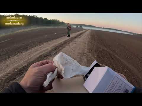 Видео: Открытие охоты на утку. Непорядочные охотники