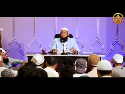 Видео: Ыйык КУРАНДЫН тафсири 65-сабак. Устаз Максат ажы Токтомушев  31 07 2023