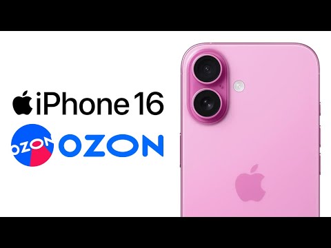 Видео: КУПИЛ АЙФОН 16 с OZON! СТОИТ ЛИ ПОКУПАТЬ iPHONE 16 С ОЗОНА? ОБЗОР